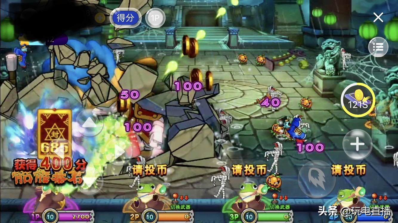 鐤媯榄旈鍩庨┈鎴忓洟鏀荤暐,瓒呯骇椹垙鍥㈢柉鐙傞瓟楝煎煄