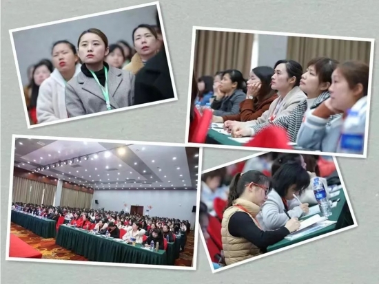 感恩有你共赴未来,感恩有你与爱同行