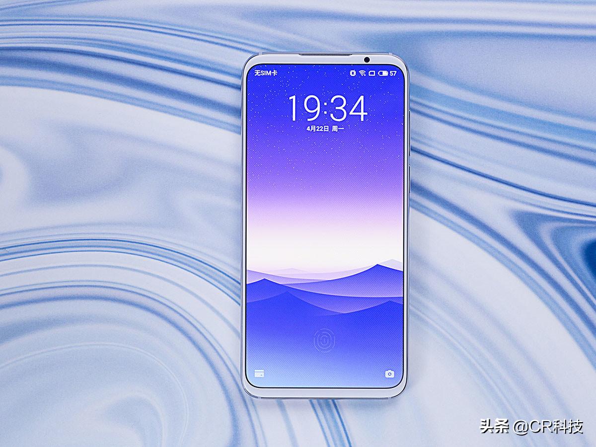 魅族17系列5g梦想旗舰正式发布,魅族新机曝光魅族17支持5g