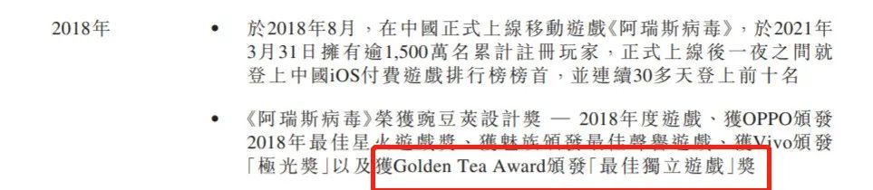 青瓷游戏手游官网,青瓷游戏最新事件