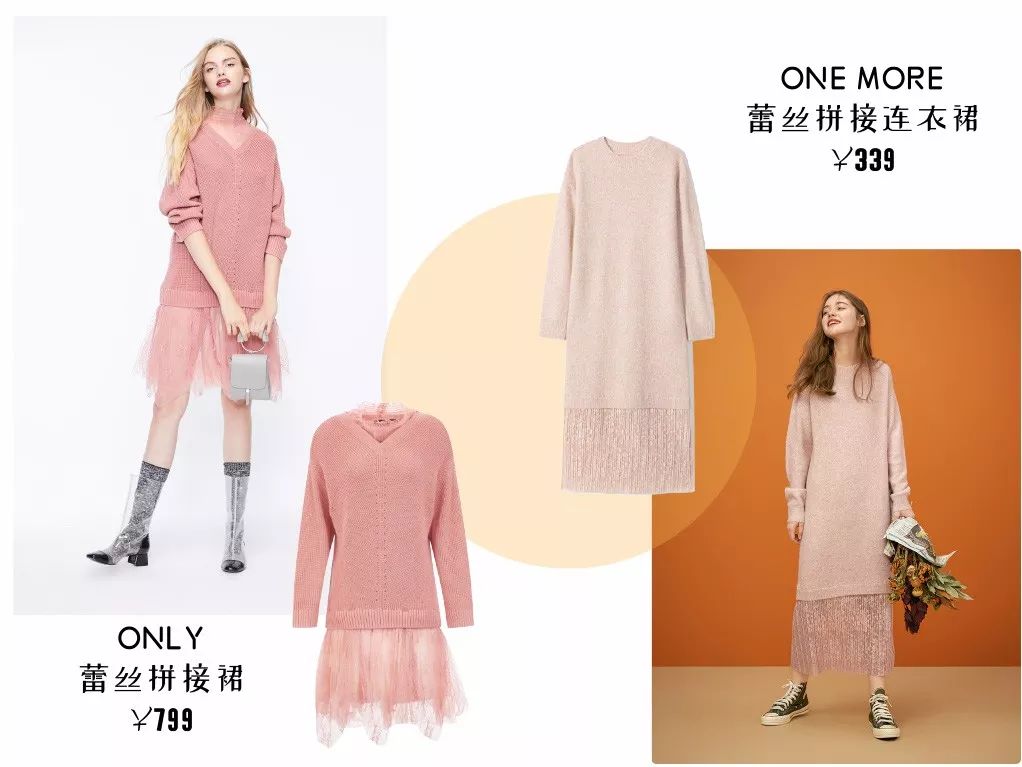 复古格裙韩系穿搭冬,韩版秋冬内搭裙高级感