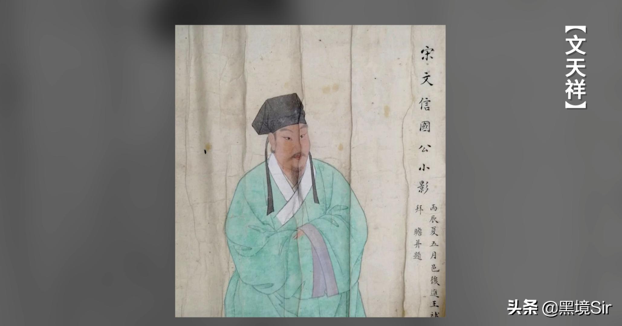 穿越回古代做坏事，藏起来就可以不被发现吗？太天真了