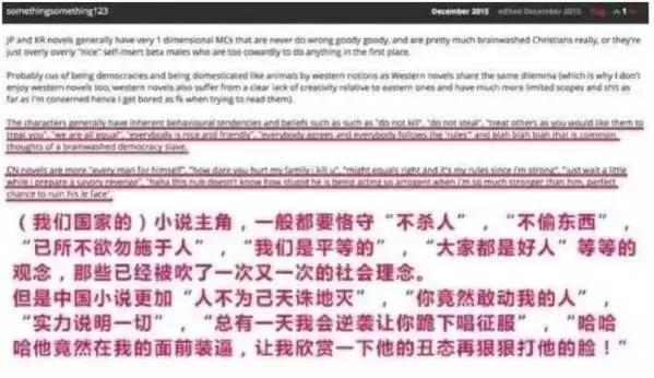 中国神药在国外爆红,中国药膏抑菌软膏