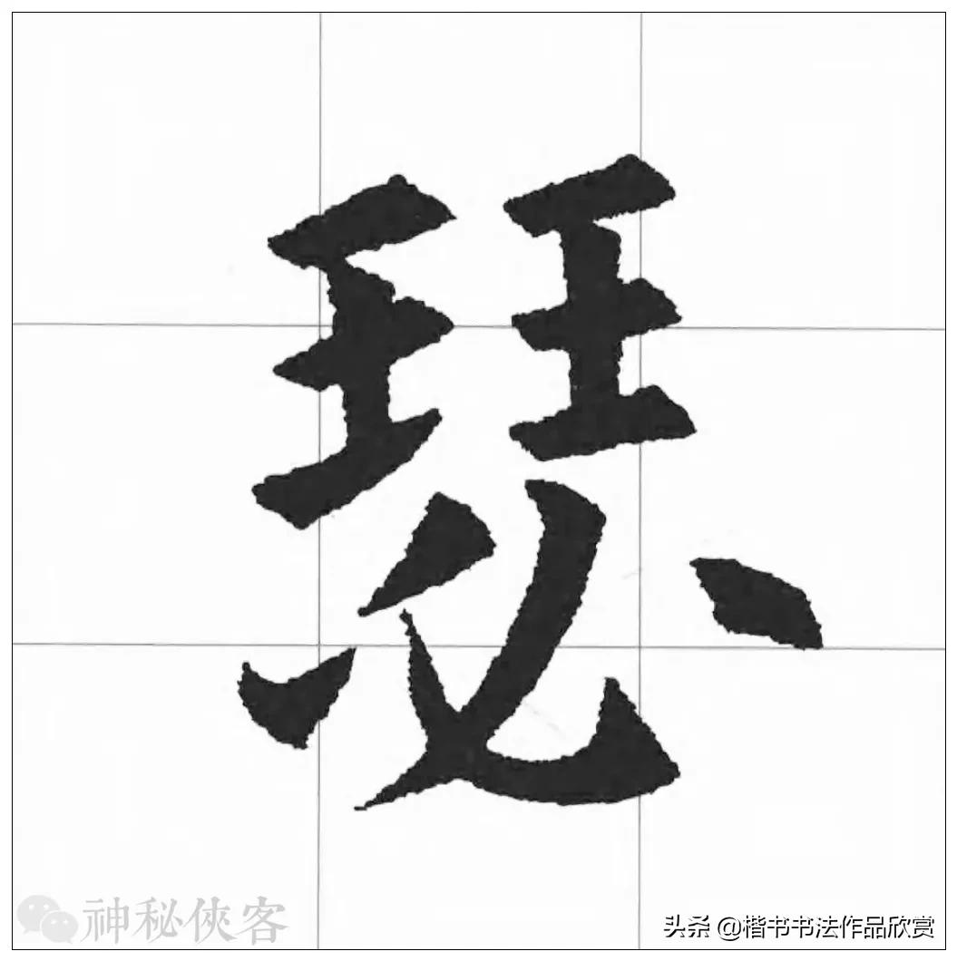 大悲咒我心永恒歌曲欣赏,大悲咒高清原版原唱