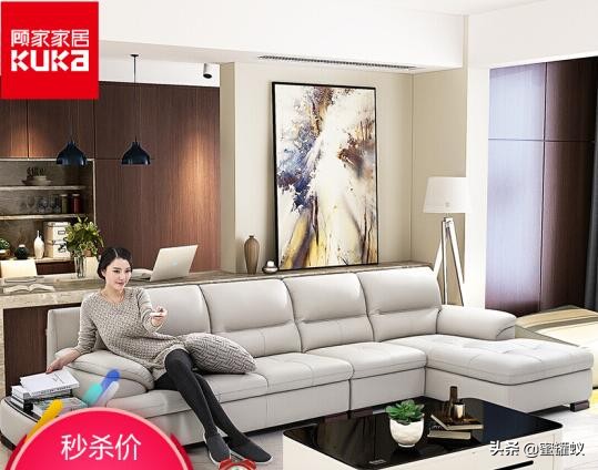 红星美凯龙沙发品牌排行榜前十名,家庭用沙发什么品牌质量好前十名