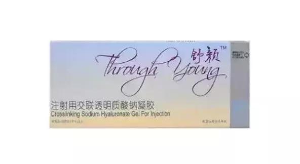 玻尿酸品牌大起底！你用的玻尿酸正规吗？