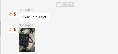 名厨之家定制厨师围裙,名厨之家怎么送围裙