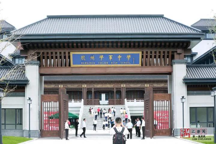 钱江学区前景如何,钱江世纪城未来规划学校