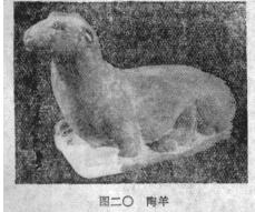 太原娄睿墓预约攻略,太原北齐徐显秀墓发掘简报