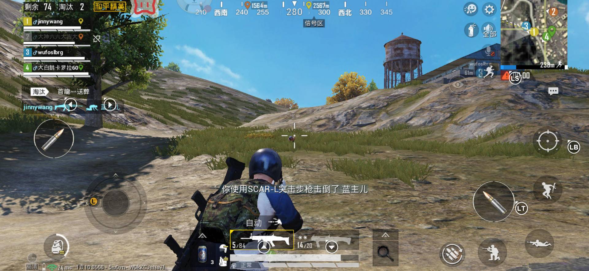 北通t1手柄吃鸡设置教程,吃鸡神器北通g2吃鸡教程