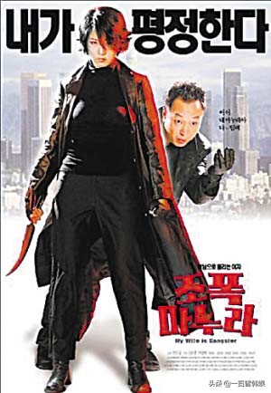 47岁申恩庆图片,47岁申恩庆削骨现状