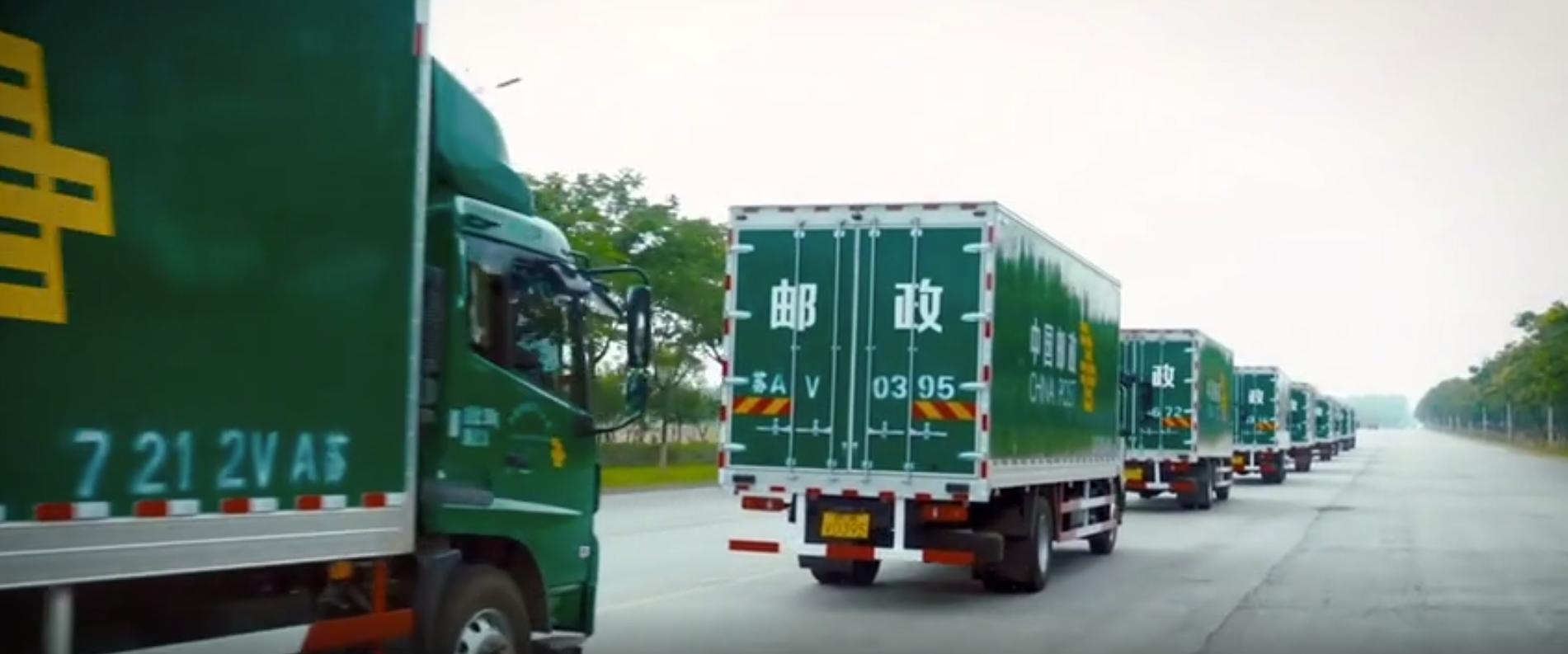 邮政快递这几年盈利吗,中国邮政快递赚了多少钱