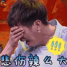 爆笑韩语口误 (搞笑韩语口误)