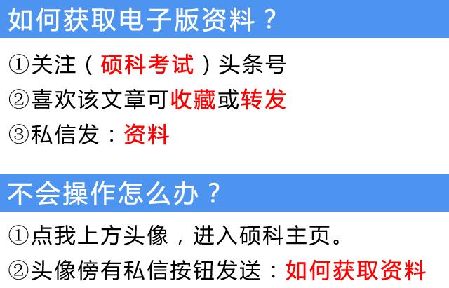 二年级上数学连加连减口算题300道,二年级上100以内混合口算连加连减