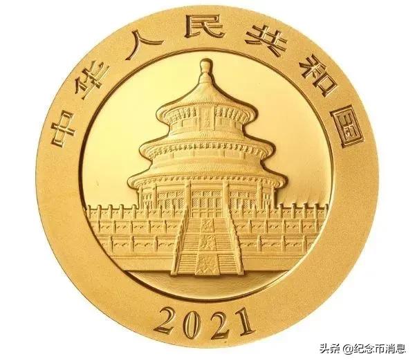 国宝财富40周年纪念版熊猫币,熊猫币福禄国宝10连号值得买吗