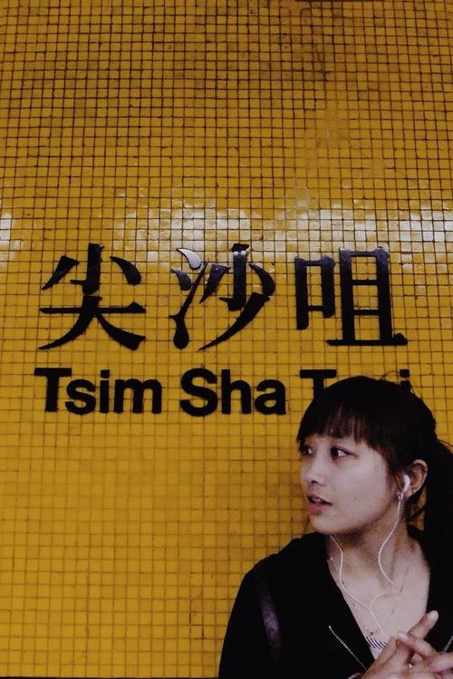 没去过这几个地方,都不好意思说自己去过香港