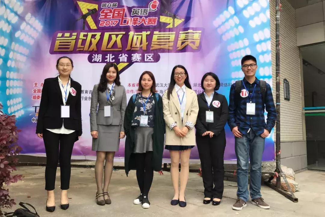 中国地质大学武汉外国语学院好吗,中国地质大学外国语学院研究生