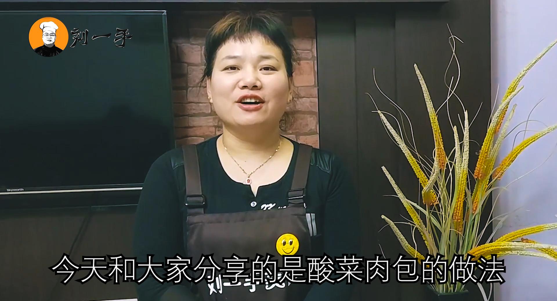 有什么技巧在家做包子,早餐店做包子全教程