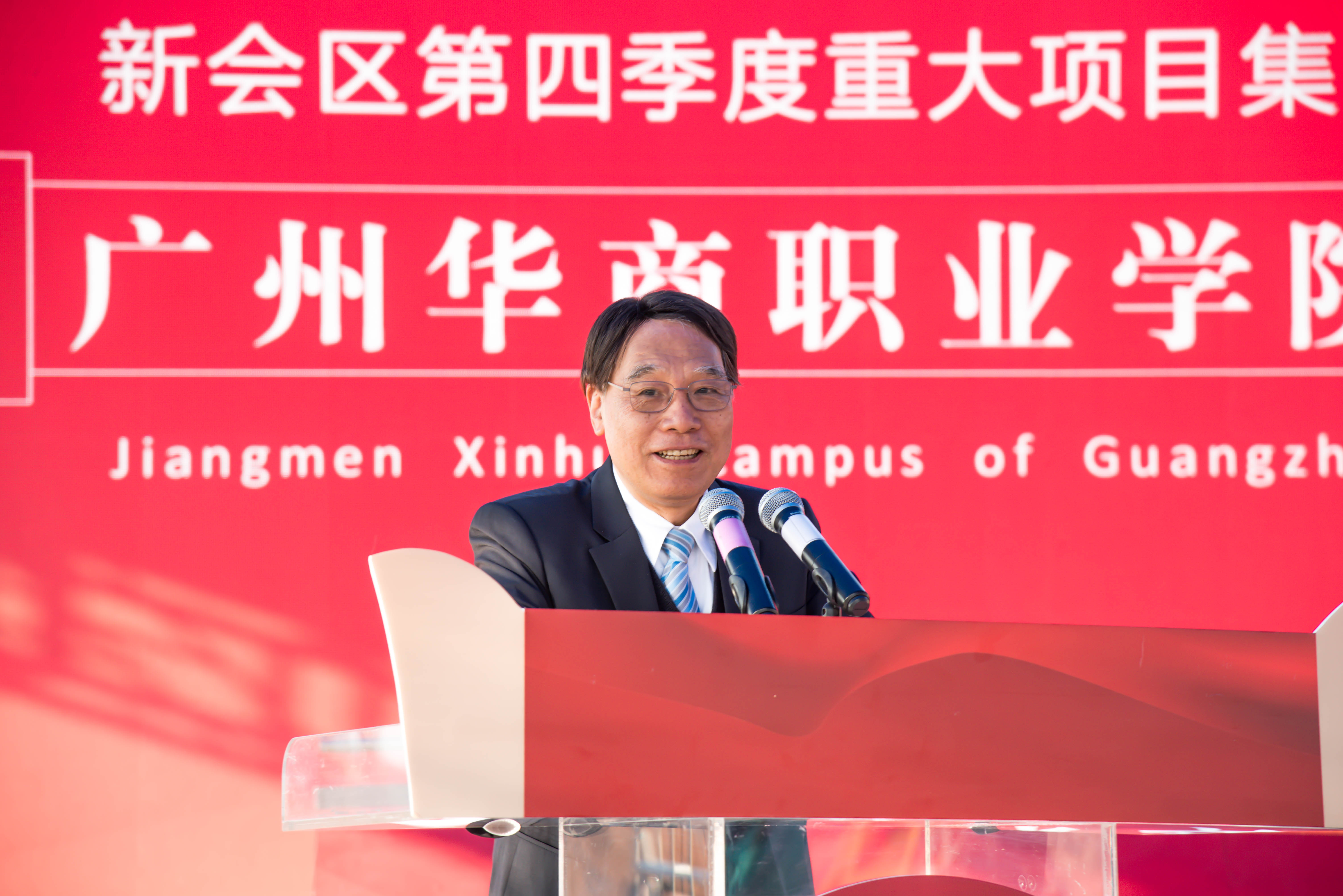 华商教育集团,华商教育集团视频