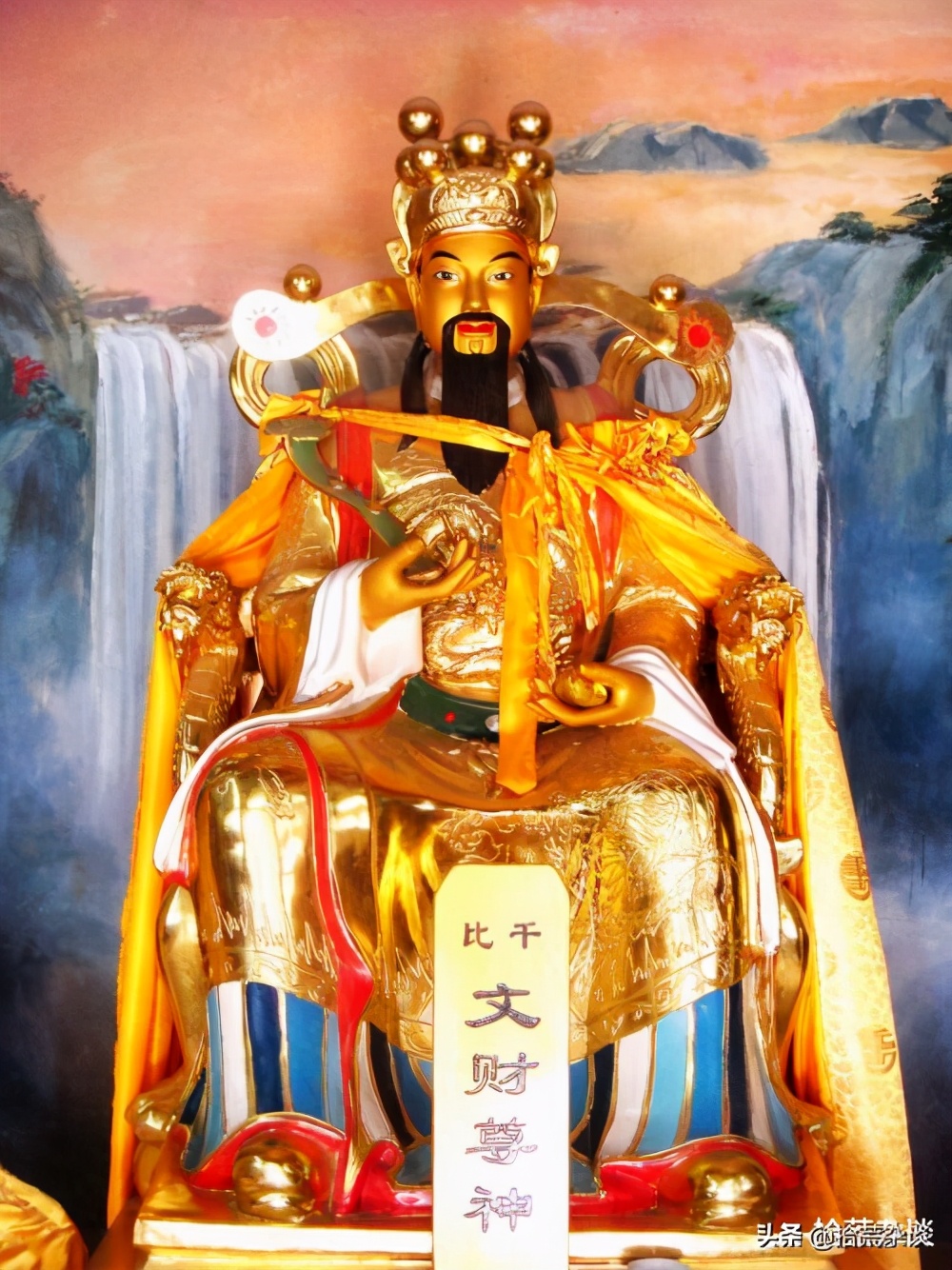 中国九位财神爷,一共有几位财神爷