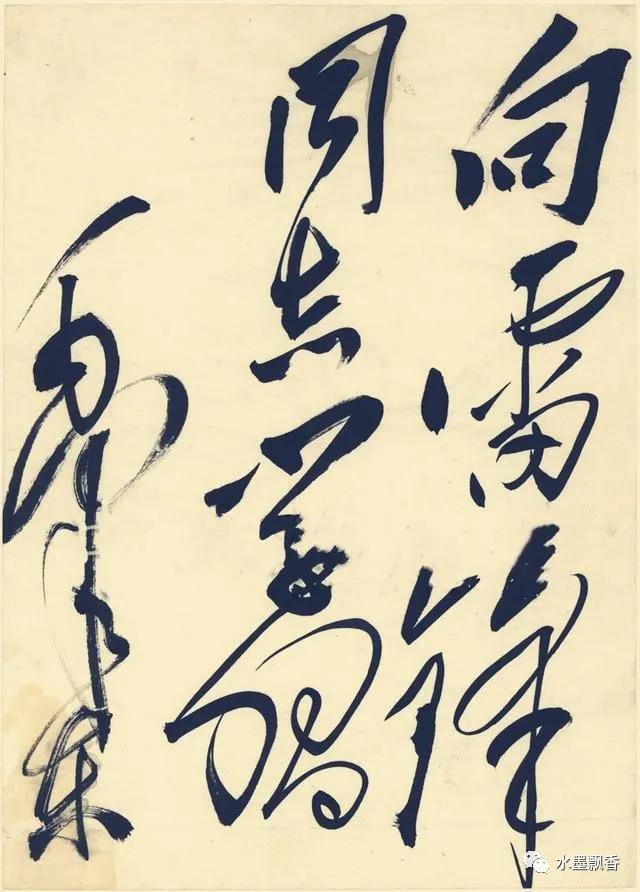 业余写字的毛主席，为何能列20世纪十大书家？书法气势古今少见