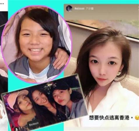 参加港姐选美只为镀金嫁豪门，傍上内地已婚富豪，恋爱2周就同居