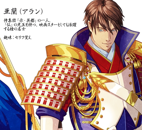 东京奥运国旗拟人化,奥运国旗拟人化图片