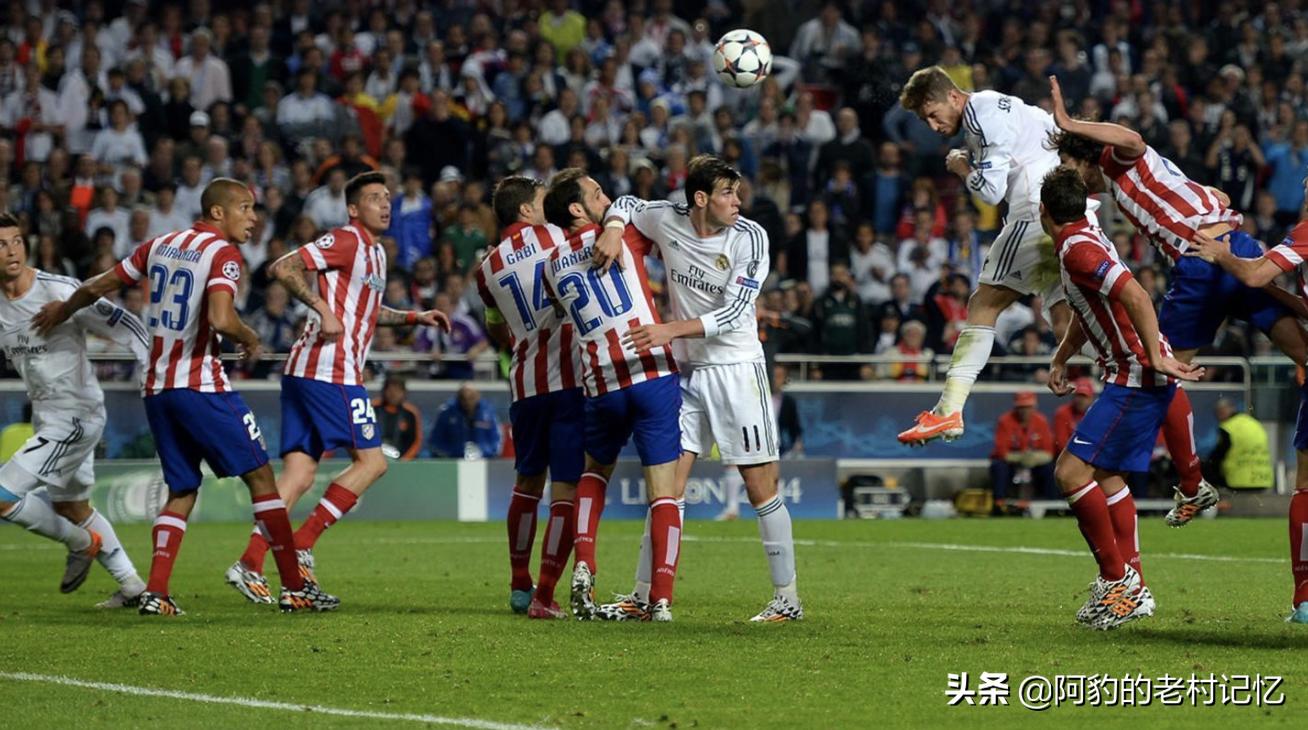 伊布皇马时期,足坛十大爆脾气