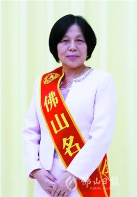 佛山首批30位“佛山名医”诞生每人可获扶持资金30万元