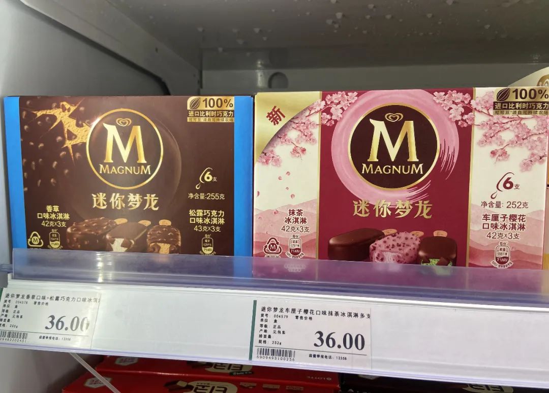 加拿大鹅虚假宣传事件怎么看,养乐多为什么有的地方买不到