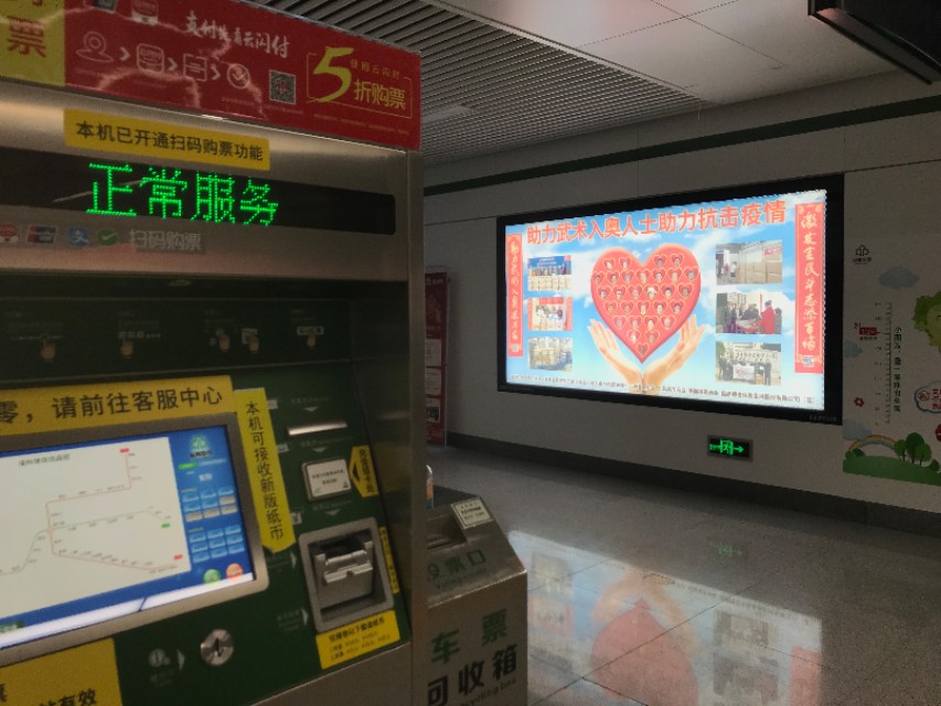 助力抗疫爱心传递,助力抗疫爱心捐赠标语