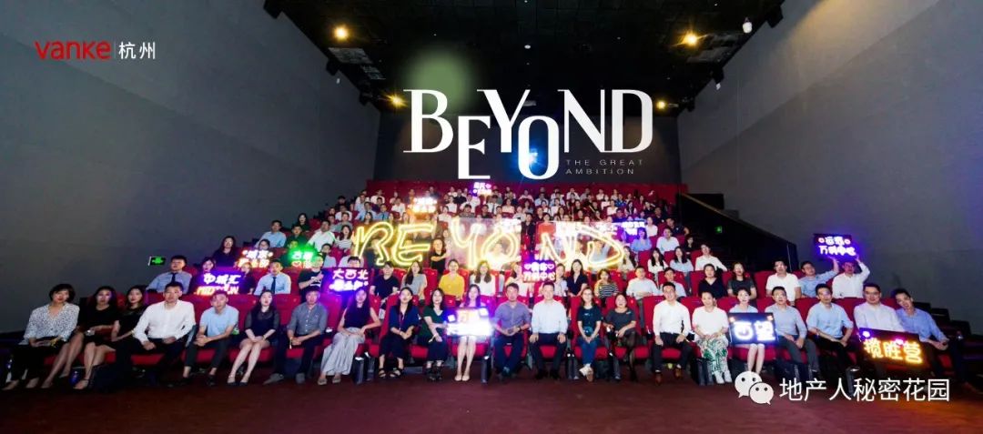 中国最美历史文化小镇,良渚文化村简介