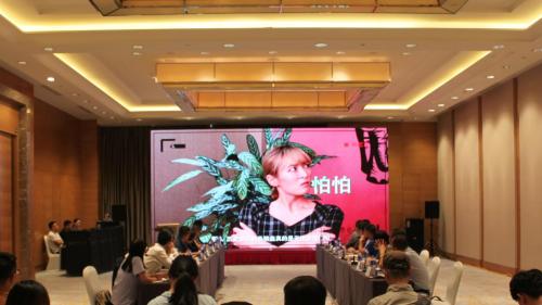 鐧惧悎缃戞潃鐚洏妗堜緥,鐧惧悎缃戞潃鐚洏