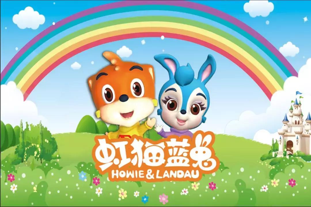 2018年的中国动漫都有哪些,动漫资讯