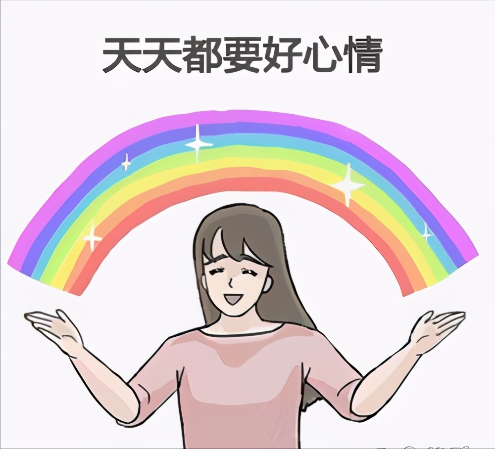 女生月经推迟20天了还没来啥原因,月经推迟一般都是哪些原因造成的