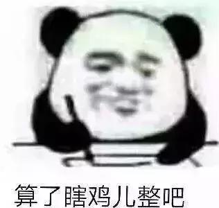 花瓣网类似的素材网站,花瓣网站的素材是怎么做出来的