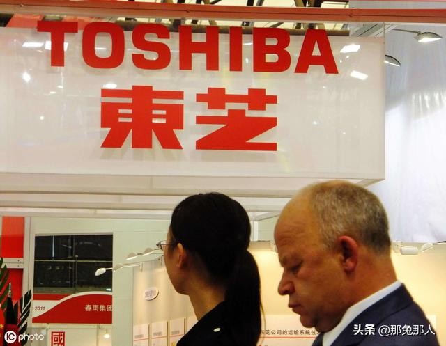 百年巨头东芝破产,百年企业东芝落幕