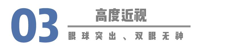 五官平平变美大法,五官比较平的女生变美思路