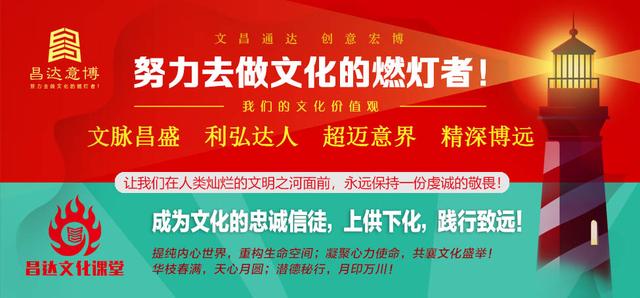 老子说上善若水下一句,老子道德经水善利万物而不争
