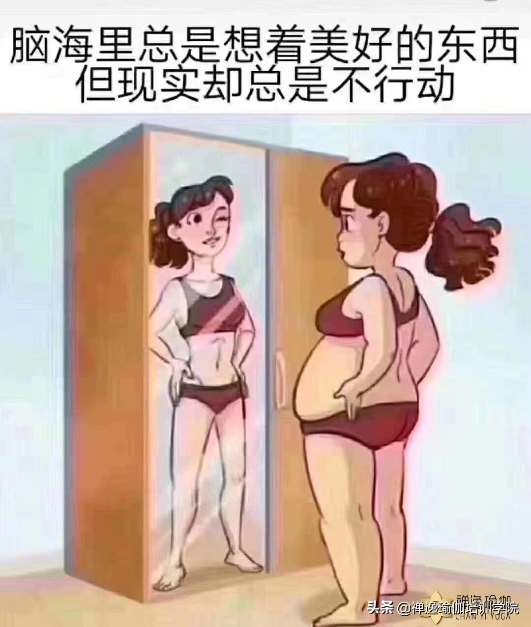 瑜伽教练课一般培训多久,瑜伽教练培训多长时间毕业