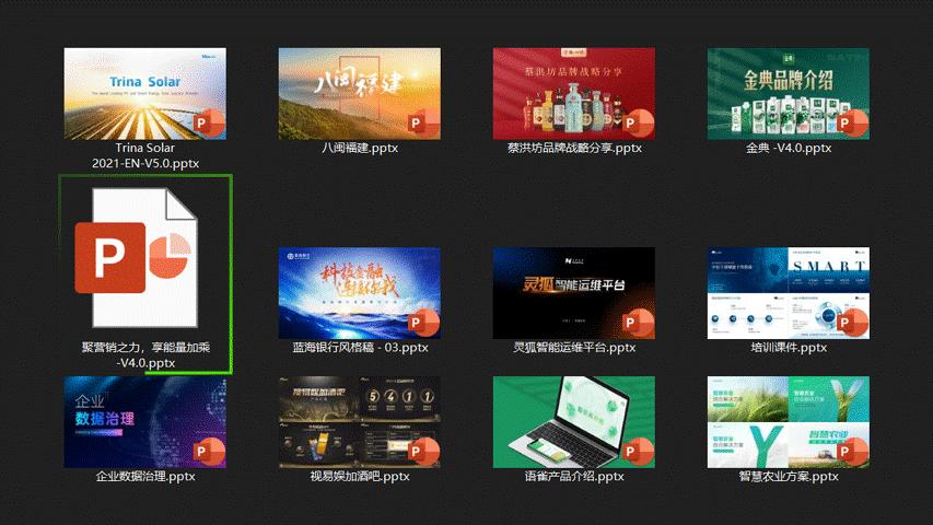 苹果ppt炫酷动画,appleppt动画