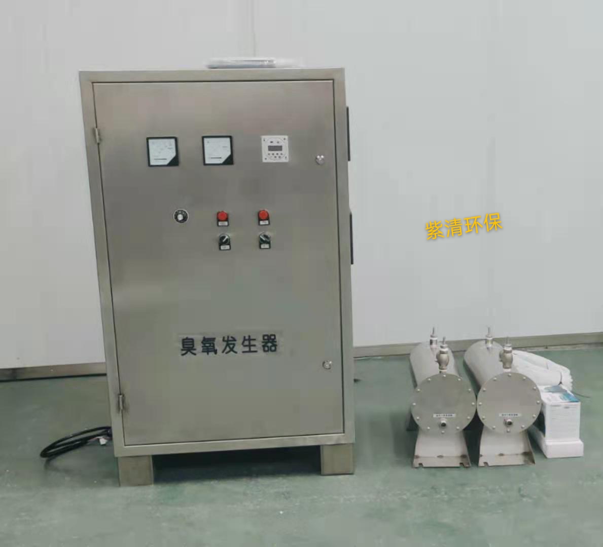 河北紫清环保设备有限公司怎么样,河北紫清环保怎么样