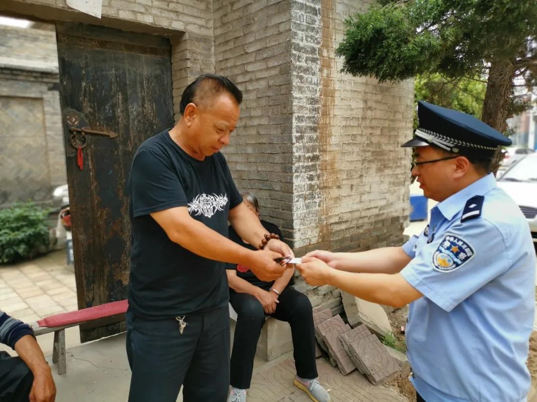 老人丢失现金报警遇捡拾者,老人遗失万元现金后续