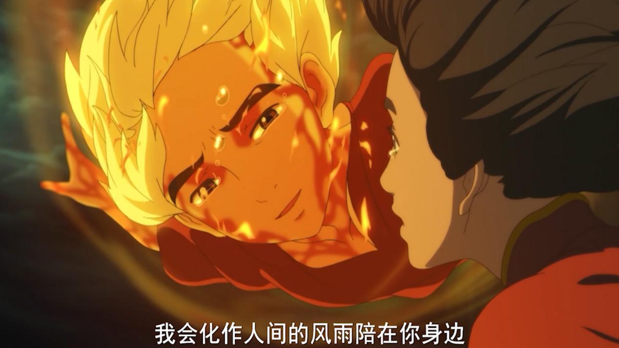 大鱼海棠动漫治愈系片段,一部感人催泪的动漫电影大鱼海棠