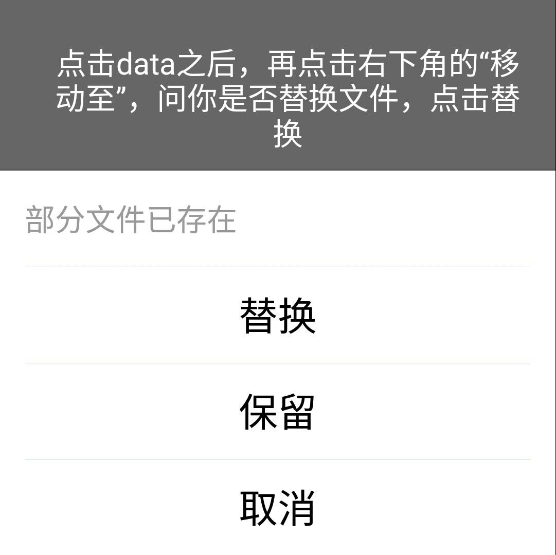 旅行青蛙怎么让青蛙快点回来,旅行的青蛙青蛙一直不回来怎么办