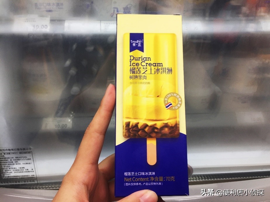 2019便利店零食大赏,便利店最火的十款零食