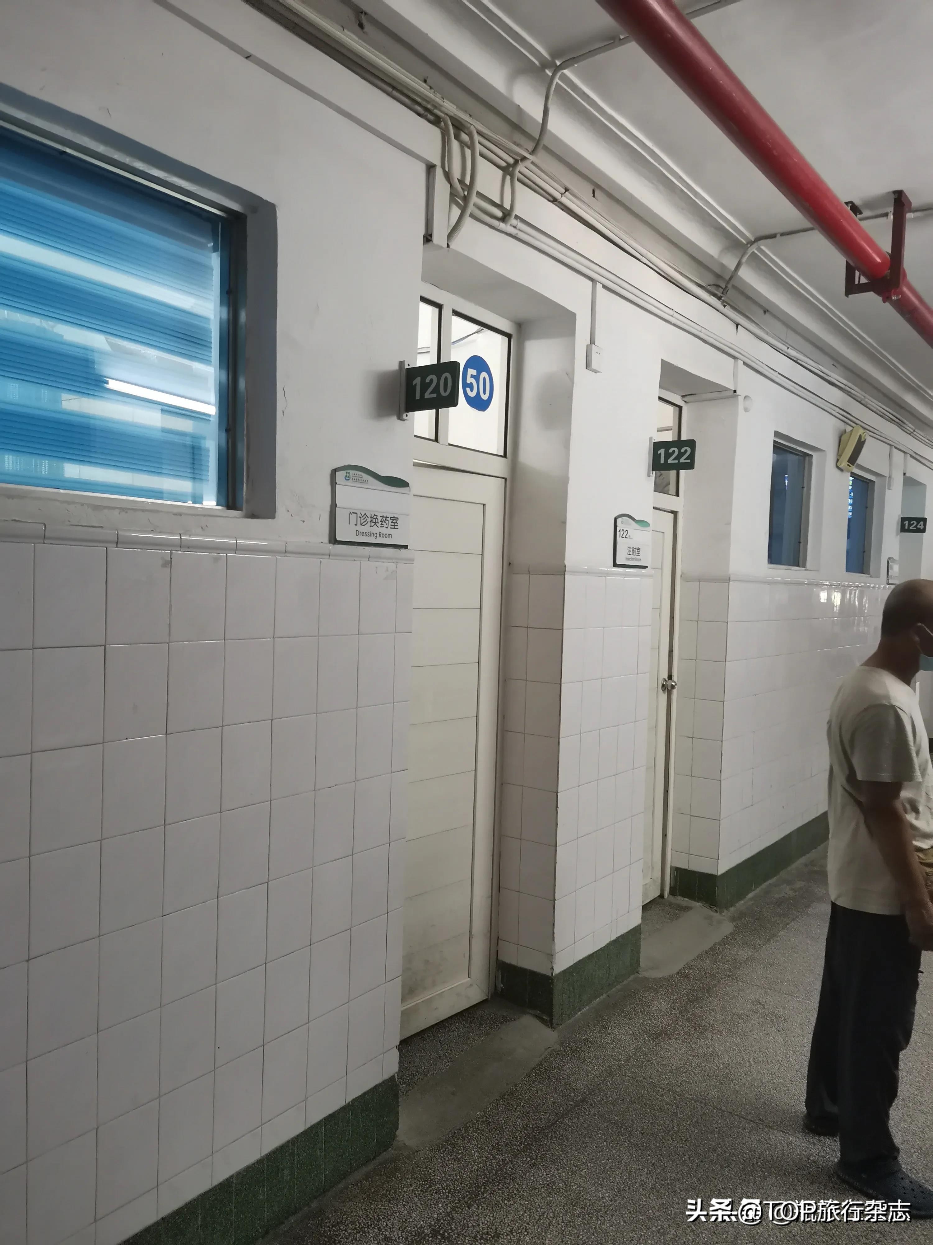 女游客三亚就医遭遇尴尬,“国际医疗旅游之都”名声遭骂,靠中医小镇和度假酒店救得回来吗?