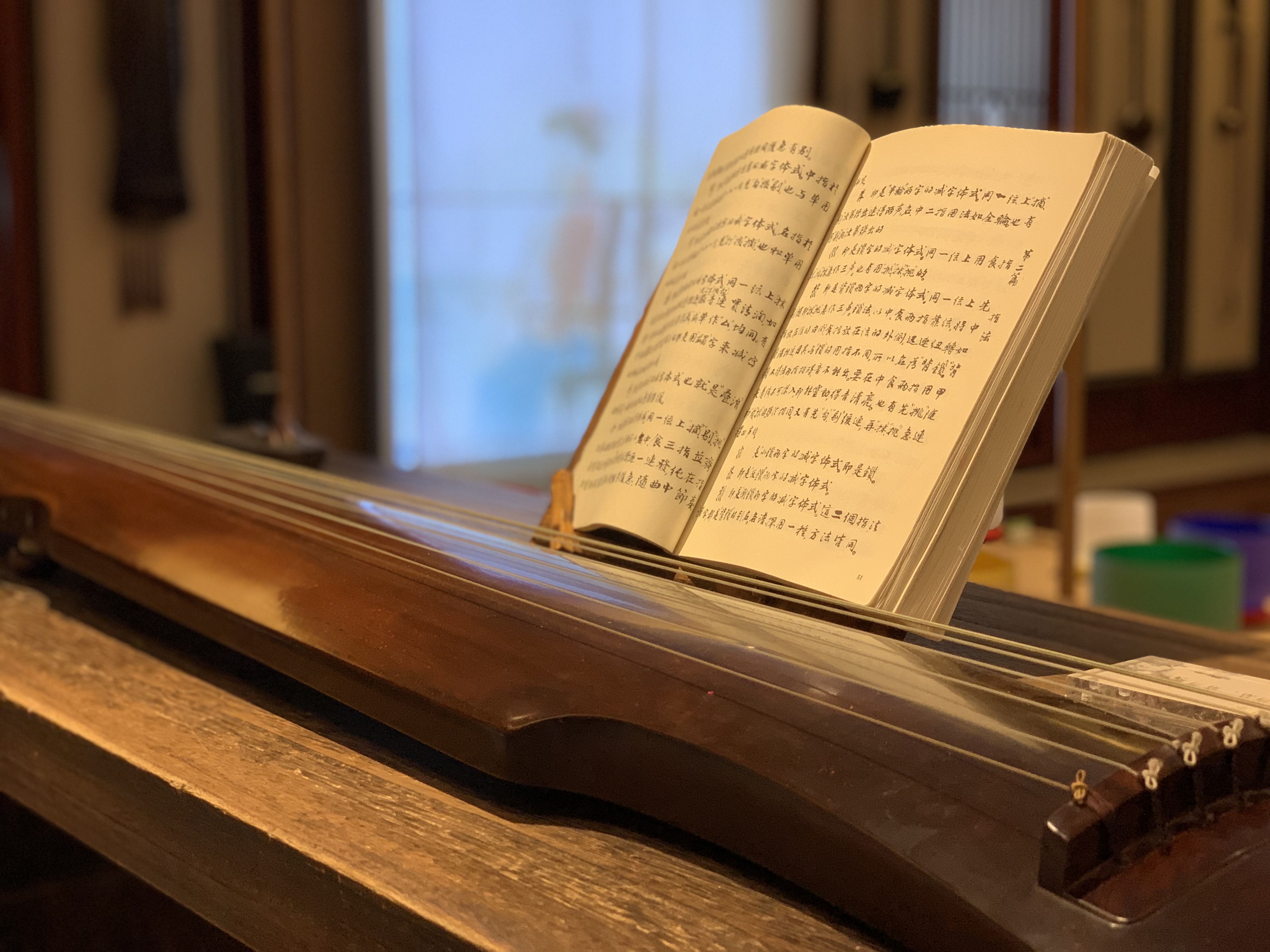 新绎七修酒店嘉茗轩,廊坊新绎七修文化发展有限公司