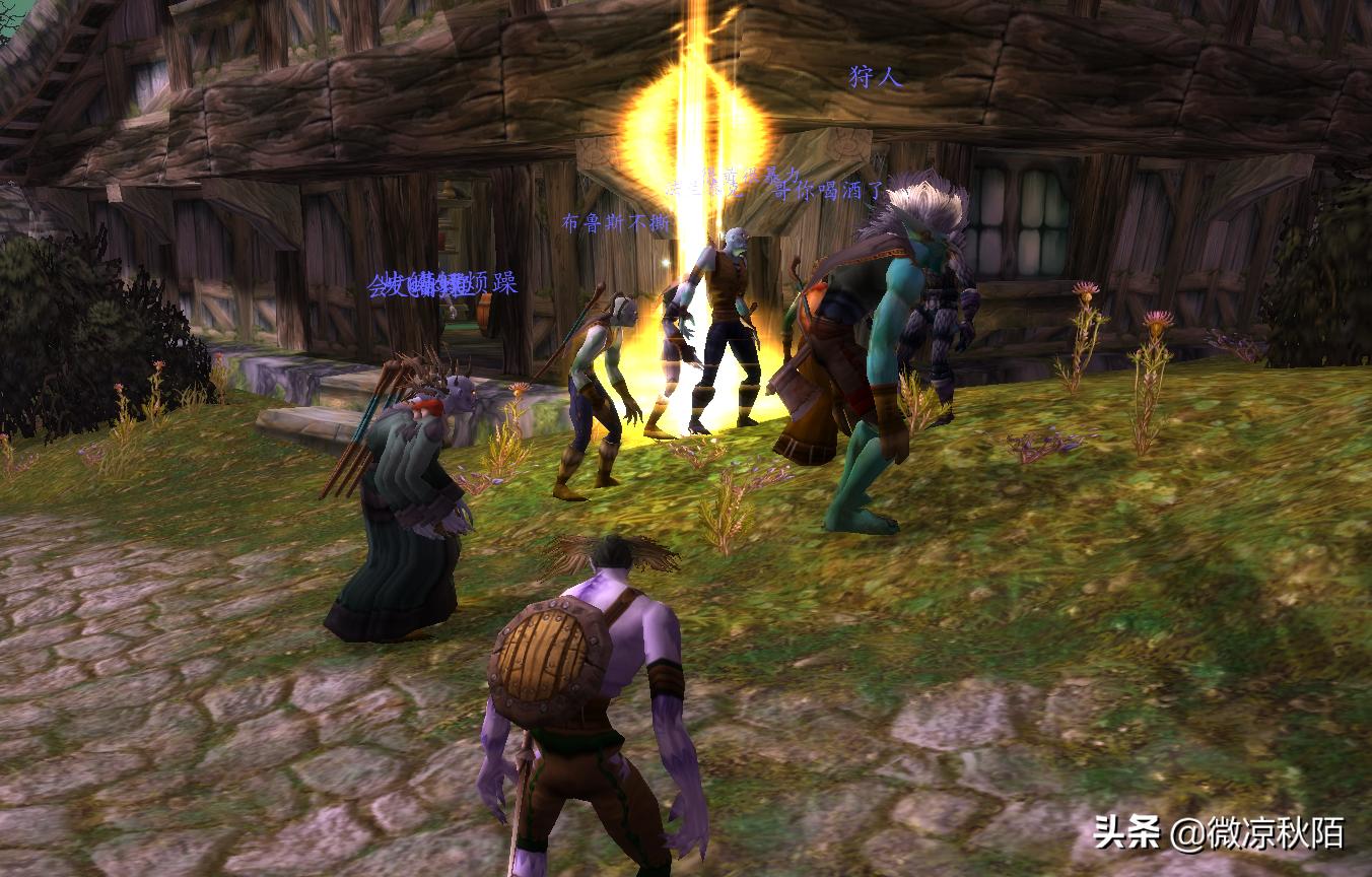 魔兽gm封号,魔兽世界gm封号前观察