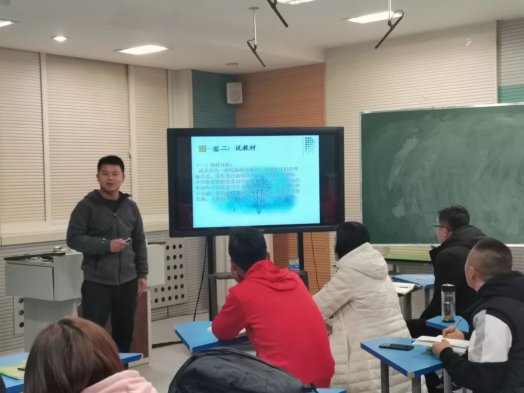 临沂朴园小学课程表,临沂朴园小学教学视频